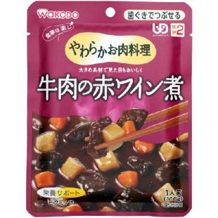 牛肉の赤ワイン煮