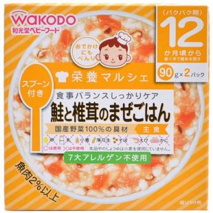 和光堂 鮭と椎茸のまぜごはん 90g×2 12ヵ月頃から
