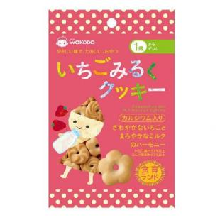 和光堂 いちごみるくクッキー 28g 一歳頃から