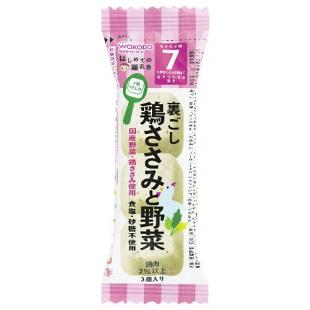 和光堂 はじめての離乳食 裏ごし鶏ささみと野菜 2.0g 7ヵ月頃から