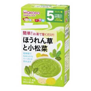 和光堂 ほうれん草と小松菜 2.0g×8 5ヵ月頃から