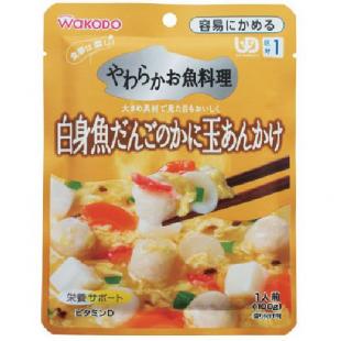 白身魚だんごのかに玉あんかけ