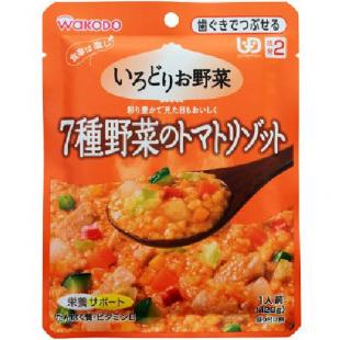 7種野菜のトマトリゾット