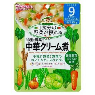 和光堂 グーグーキッチン 10種の野菜の中華クリーム煮 100g 9ヶ月頃