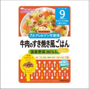 和光堂 グーグーキッチン 牛肉のすき焼き風ごはん 80g 9ヶ月頃
