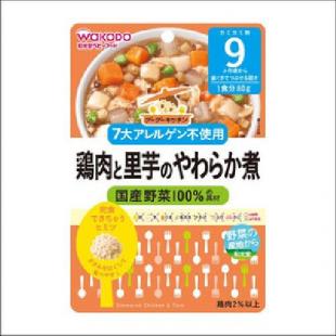 和光堂 グーグーキッチン 鶏肉と里芋のやわらか煮 80g 9ヶ月頃から