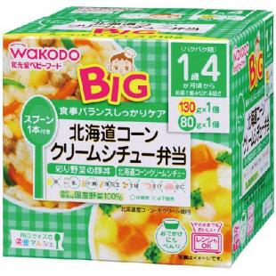 北海道コーンクリームシチュー弁当