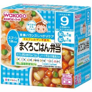 まぐろごはん弁当