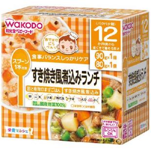 すき焼き風煮込みランチ