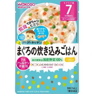 まぐろの炊き込みごはん