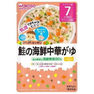 鮭の海鮮中華がゆ