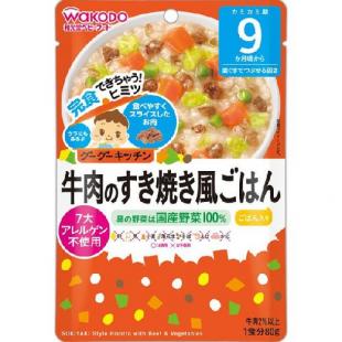 牛肉のすき焼き風ごはん