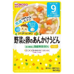 野菜と卵のあんかけうどん