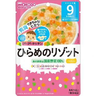 ひらめのリゾット