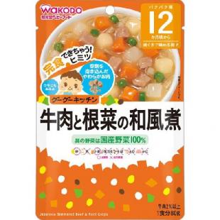 牛肉と根菜の和風煮