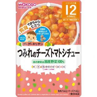 つみれのチーズトマトシチュー