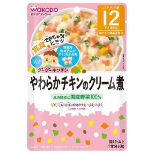 やわらかチキンのクリーム煮