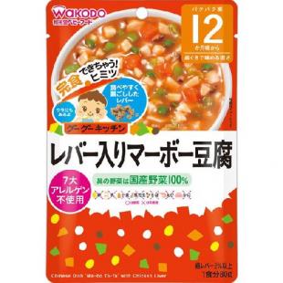 レバー入りマーボー豆腐