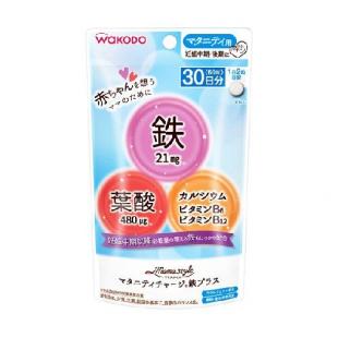 マタニティチャージ鉄プラス