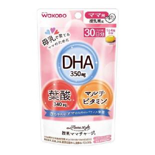 授乳ママチャージ