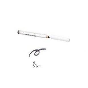 資生堂眉墨鉛筆【4】