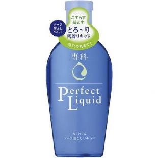 専科パーフェクトリキッドn