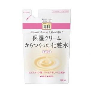 専科保湿クリームからつくった化粧水(さっぱり)つめかえ用