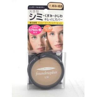 ファンデュープラスRUVコンシーラーファンデーション11明るい肌色11g