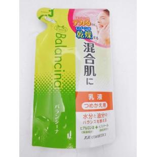 1ンシーナ混合肌用乳液つめかえ用110ml