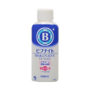 ビフナイトあぶらおさえローション120mL