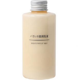 無印良品1ンス肌用乳液150ml