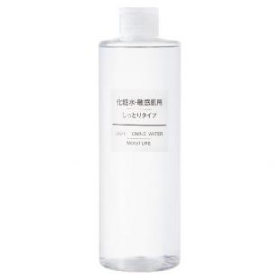 無印良品化粧水-敏感肌用-しっとりタイプ(大容量)400ml