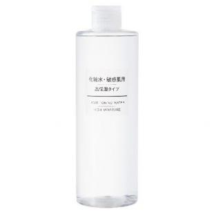 無印良品化粧水-敏感肌用-高保湿タイプ(大容量)400ml