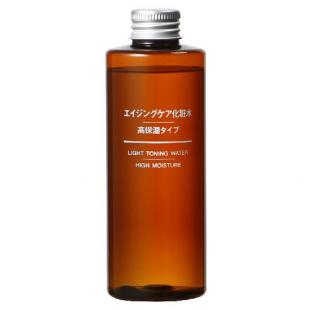 無印良品エイジングケア化粧水-高保湿タイプ(携帯用)50ml