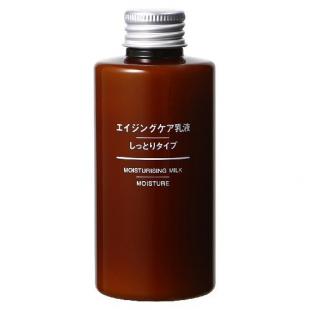 無印良品エイジングケア乳液-しっとりタイプ150ml