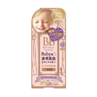 ベビーピンクBBクリーム02:ナチュラルカラー