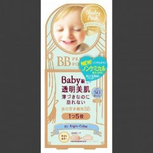 ベビーピンクBBパウダー01:ライトカラー