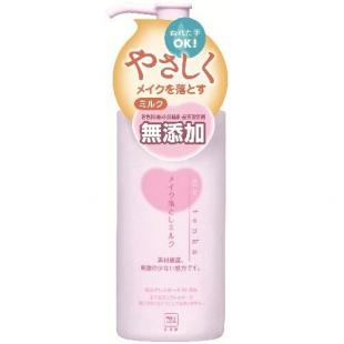 カウブランド無添加メイク落としミルクポンプ付150ml