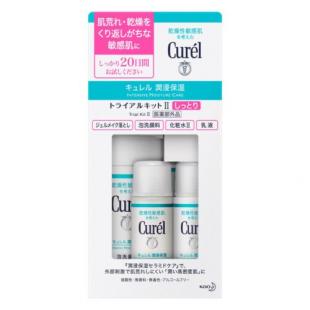 キュレルフェイスケアトライアルキット2