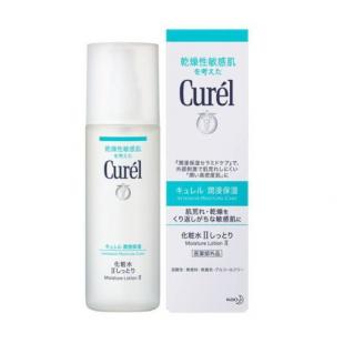 キュレル化粧水2150ml