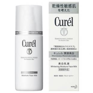 キュレル美白乳液110ml