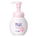 ビオレマシュマロホイップ本体150ml