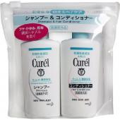 キュレルシャンプー&コンディショナーミニセット