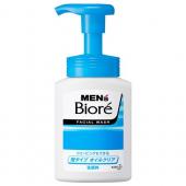 メンズビオレ泡タイプオイルクリア洗顔150ml