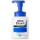 メンズビオレ泡タイプ洗顔150ml