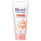 ビオレスキンケア洗顔料リッチモイスチャー130g
