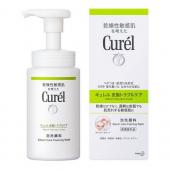キュレル皮脂トラブルケア泡洗顔料150ml