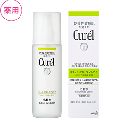 キュレル皮脂トラブルケア化粧水150ml