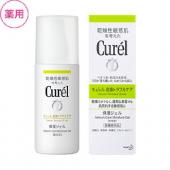 キュレル皮脂トラブルケア保湿ジェル120ml