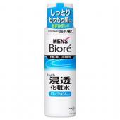 メンズビオレ浸透化粧水ローションタイプ180ml